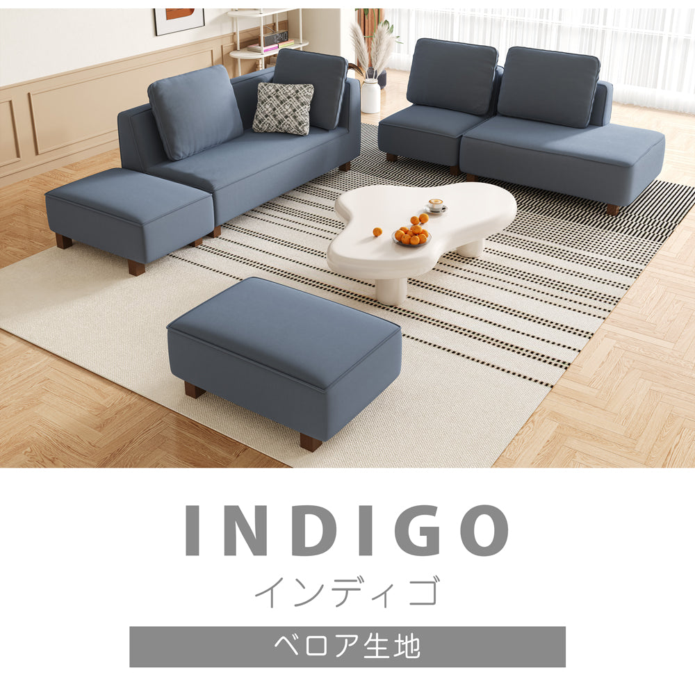ソファソファ オットマン 3人掛け 1人掛け 2人掛け ソファベッド ソファベッド カウチソファ コーナーソファ マルチコーナー オットマン モダン 北欧 カウチ L字型ソファ ソファーセット カバーリング