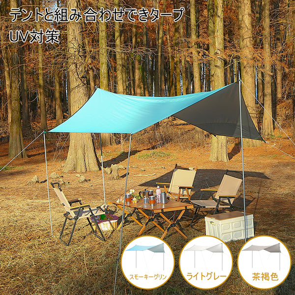 ポリエステルコットン ヘキサ タープ テント 折りたたみ 折り畳み 紫外線 楽天市場】＼過去最高還元！2BUY15%ｵﾌ／ ヘキサタープ タープ