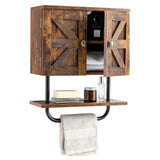 2ドアバスルーム壁掛け式薬品キャビネット(オープンシェルフとタオルラック付き)