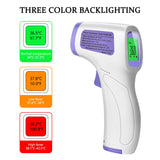 赤外線体温計 非接触で正確な即時測定
