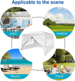 10フィート x 10フィート ホワイト キャノピー テント 頑丈なウェディング パーティー テント キャノピー 取り外し可能なサイドウォール 4つ付き