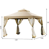 10 フィート x 10 フィート ベージュ 屋外パティオ ガゼボ キャノピー ポリエステル屋根とメッシュカーテン付き