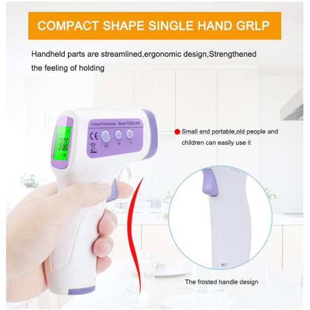 赤外線体温計 非接触で正確な即時測定