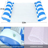 SKONYON 4-in-1 モントレー ハンモック インフレータブル プール フロート ライトブルー/ホワイト ストライプ