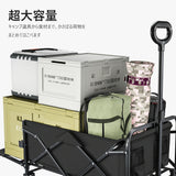 キャリーワゴン 後ろ開け アウトドアワゴン キャリーカート 100L大容量 耐荷重80kg キャンプ キャリー アウトドア カート ワゴン 4輪 車 頑丈 軽量 折りたたみ 収納 台車 買い物 折り畳み おしゃれ 組み立て バーベキュー BBQ 楽器運搬 ゴミ出し