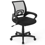 Mid-Back Mesh Office Chair Ergonomic Computer Chair with Lumbar Support-Black