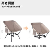 キャンプ椅子 超軽量 コンパクト アウトドアチェア キャンプ シート キャンプチェア 折りたたみ椅子 アルミ 運動会 ロータイプ ソファ代わり/ウルトラライト