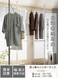 【収納士監修·衣類収納革命】突っ張りハンガーラック 服かけ、つっぱり式 頑丈 縦横 伸縮型 衣類収納 : ホワイト 白 3段 突っ張り棒・穴あけ不要・ハンガー・天井突っ張り式 全体耐荷重90kg つっぱり棒 冬服約90着 洋服 服掛け DIY収納可能 玄関 耐震 防錆 高さ210-280cm、幅70-120cm 部屋布団物干し 幅・長さ調節可能 L字型(トリプル)