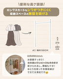 【整理収納専門家推奨】突っ張りハンガーラック 服かけ、つっぱり式 頑丈 縦横 伸縮型 衣類収納 : ホワイト 白 1段 突っ張り棒・穴あけ不要・ハンガー・天井突っ張り式 全体耐荷重30kg つっぱり棒 冬服約30着 洋服ラック 服掛け DIY収納可能 玄関 耐震 防錆 高さ210-280cm、幅70-120cm 部屋布団物干し 幅・長さ調節可能 (シングル)