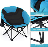 Folding Blue Steel Moon Camping Chair with Carrying Bag