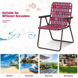 Red Steel Folding Patio Outdoor Chair (6-Pack)