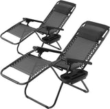 SKONYON Zero Gravity Chairs Lounge Patio Folding Recliner Beige W/Cup Holder,set of 2